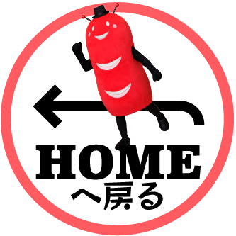 ↑