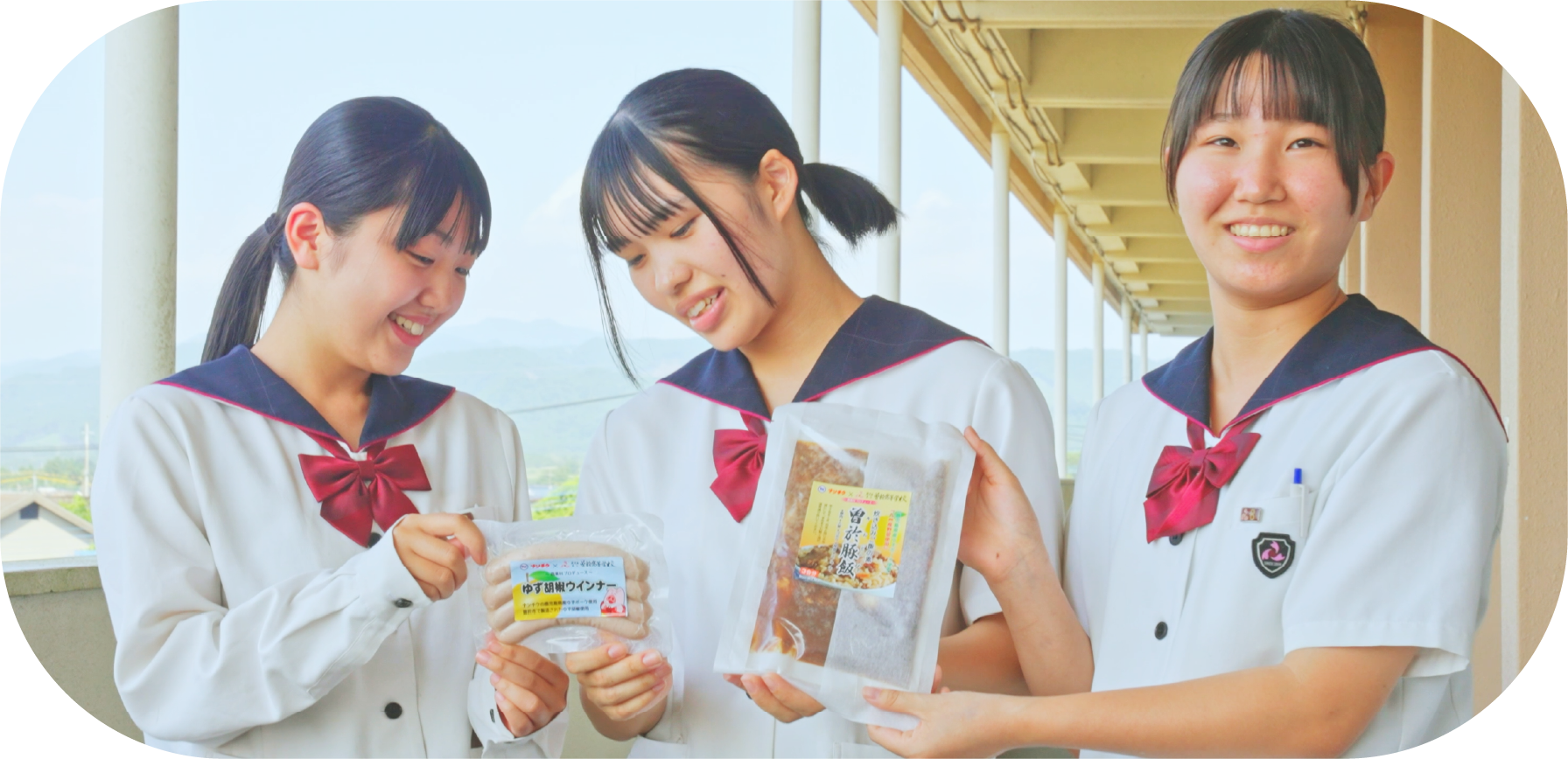 インタビュー:畜産への想い